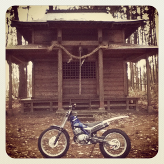 image-20120116212643.png